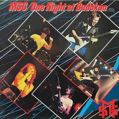 The Michael Shenker Group MSG ‎– One Night At Budokan
