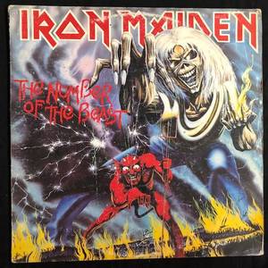 Iron Maiden ‎– The Number Of The Beast