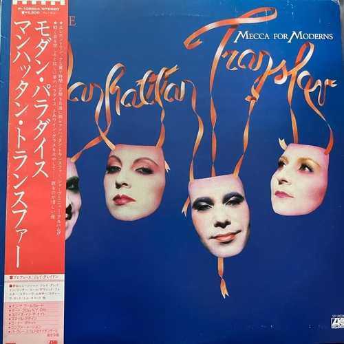 The Manhattan Transfer – Mecca For Moderns