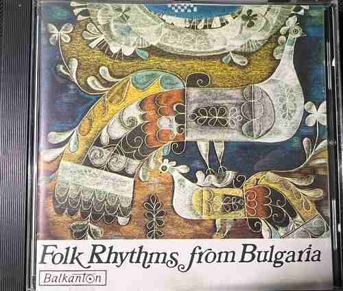 Various – Folk Rhythms From Bulgaria