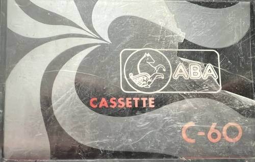 Употребявани Аудиокасетки ABA C-60