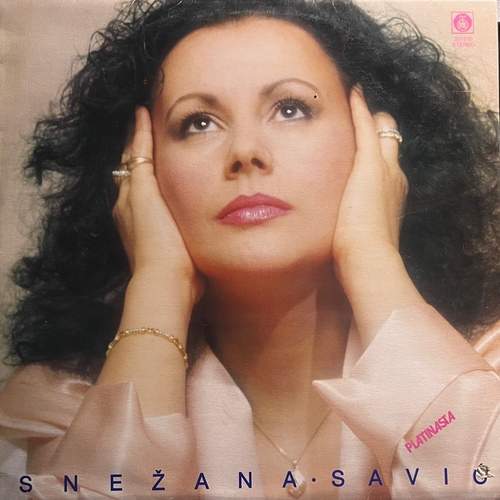 Snežana Savić – Snežana Savić