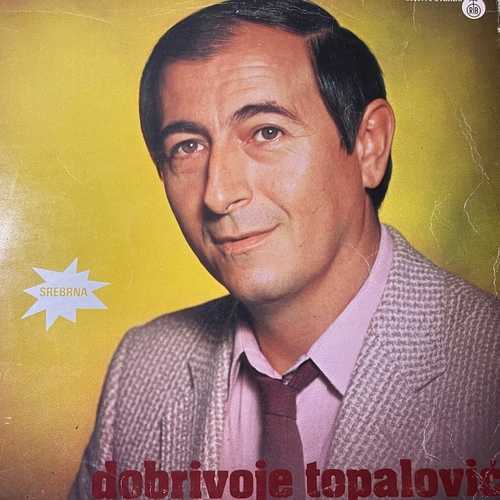 Dobrivoje Topalović – Dobrivoje Topalović