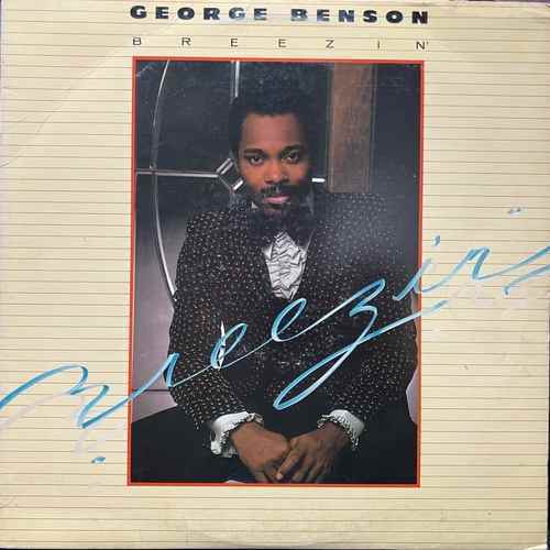 George Benson – Breezin'