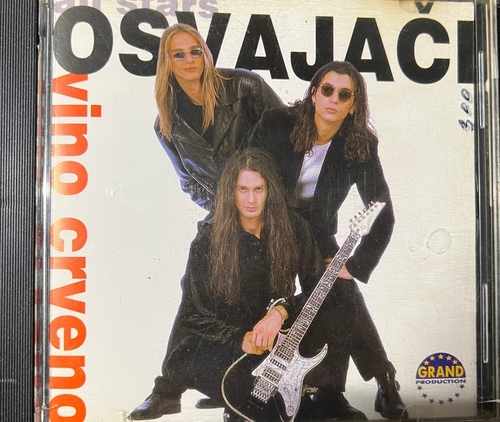 Osvajači All Stars – Vino Crveno