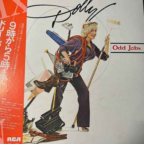 Dolly Parton – 9 To 5 And Odd Jobs