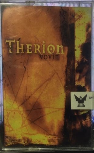 Therion ‎– Vovin