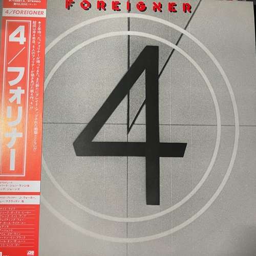 Foreigner – 4