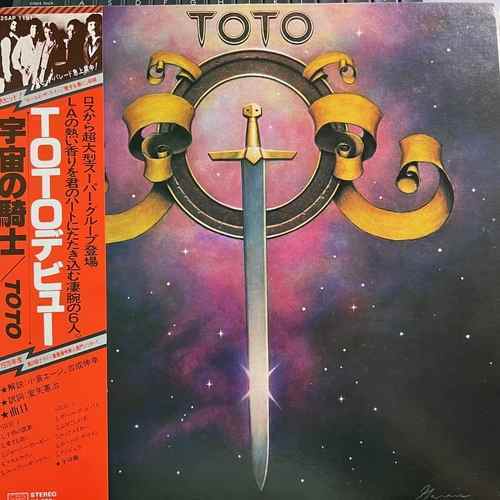 Toto – Toto = 宇宙の騎士