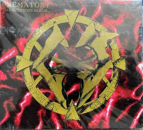 Crematory – Crematory