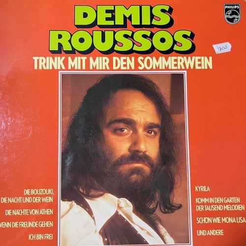 Demis Roussos – Trink Mit Mir Den Sommerwein