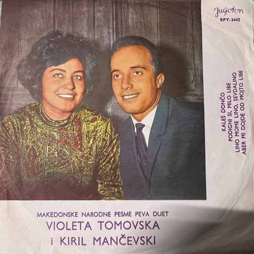 Violeta Tomovska I Kiril Mančevski – Makedonske Narodne Pesm