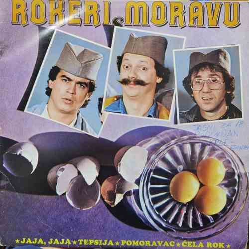 Rokeri S Moravu ‎– Rokeri S Moravu