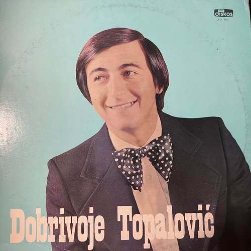 Dobrivoje Topalović – Dobrivoje Topalović