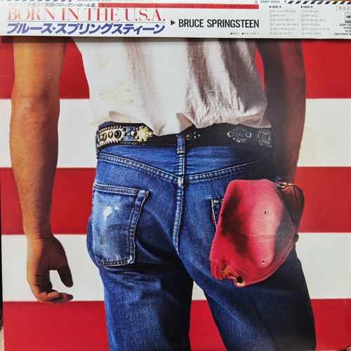 Bruce Springsteen – Born in The USA