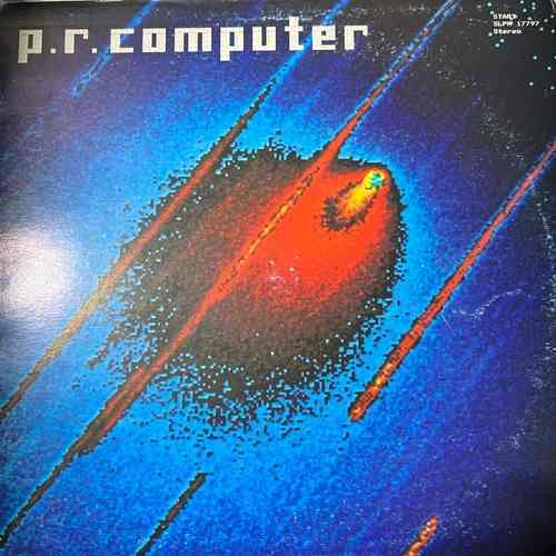 P.R. Computer – P.R. Computer