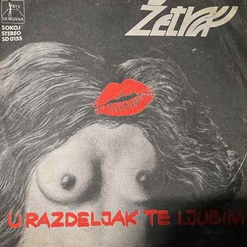 Žetva – U Razdeljak Te Ljubim