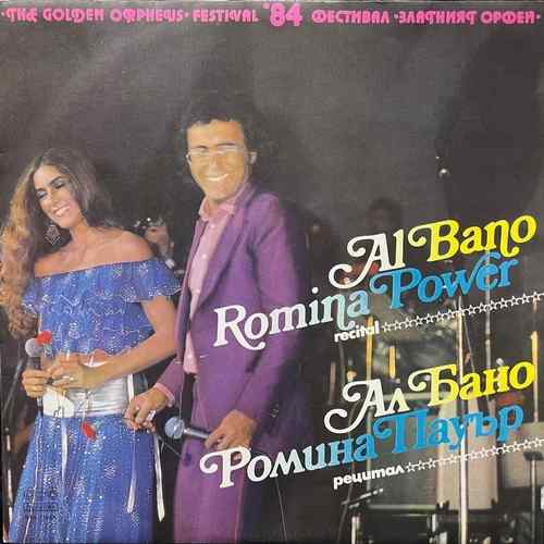 Al Bano & Romina Power ‎– The Golden Orpheus Festival 84