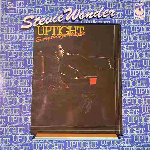 Stevie Wonder – Uptight (Everything's Alright)