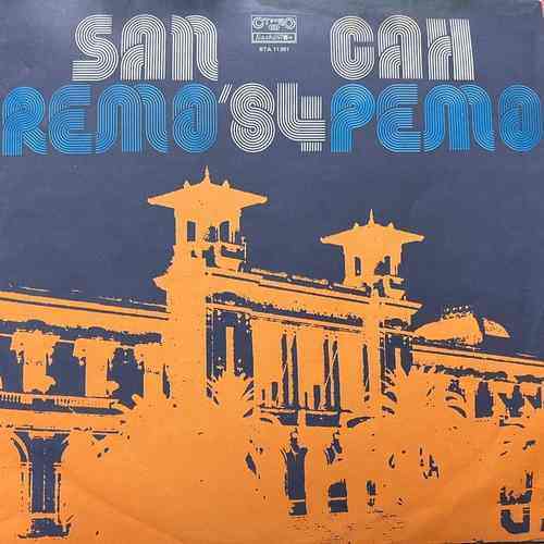 Various ‎– San Remo '84 - Сан Ремо '84