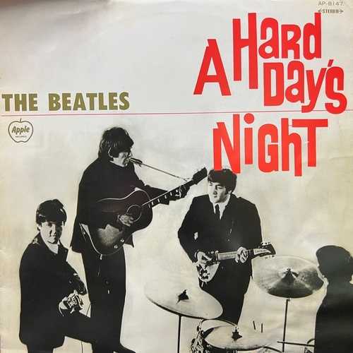 The Beatles – A Hard Day's Night