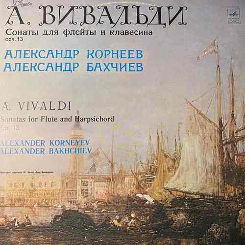 А. Вивальди - А. Корнеев, А. Бахчиев – Шесть Сонат Для Флейты И Клавесина - Vivaldi