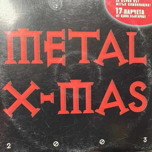 Various – Metal X-Mas 2003