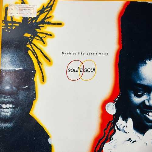 Soul II Soul – Back To Life (Club Mix)