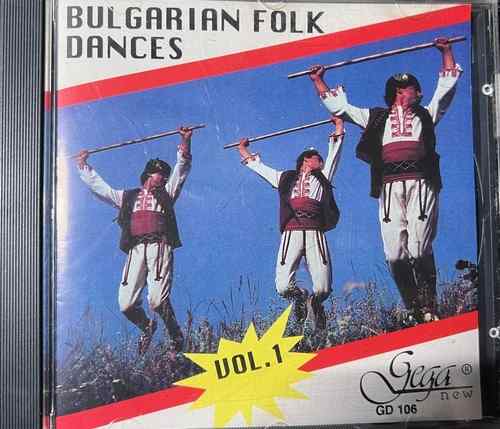 Various – Bulgarian Folk Dances Vol. 1