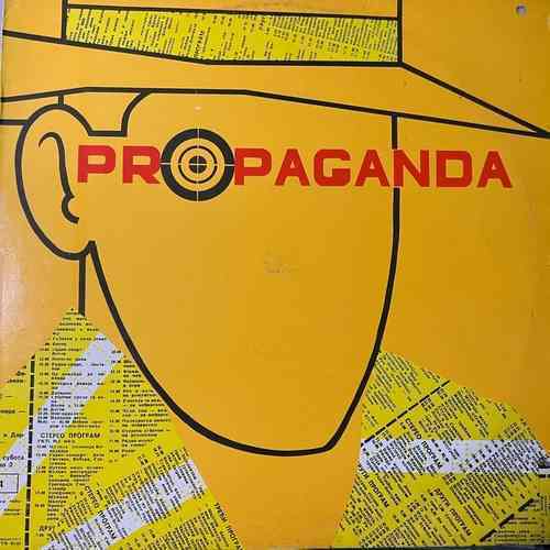 Propaganda  – Apatija Javnosti