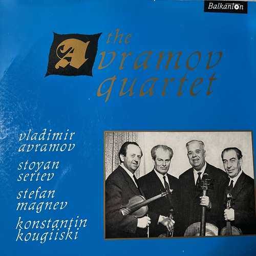 Квартет Аврамов - The Avramov Quartet