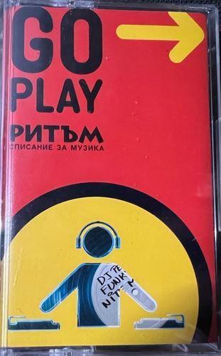 Ритъм Списание За Музика - Go Play