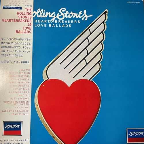 The Rolling Stones – Heartbreakers 14 Love Ballads