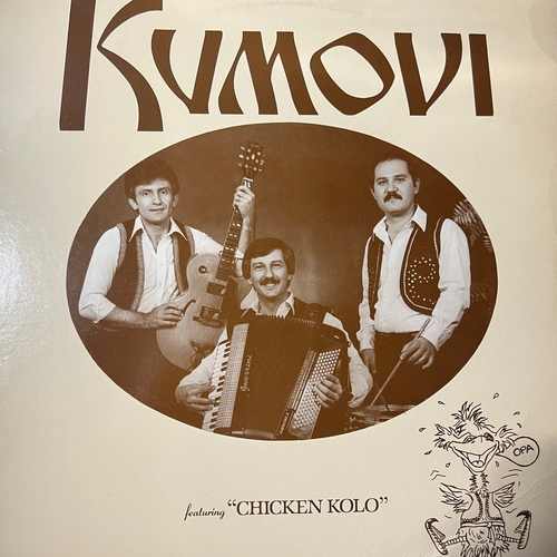 Kumovi – Chicken Kolo