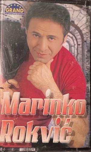 Marinko Rokvić – Marinko Rokvić
