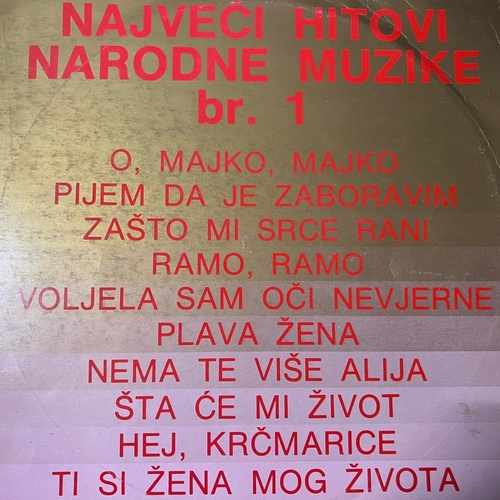 Various – Najveći Hitovi Narodne Muzike Br. 1