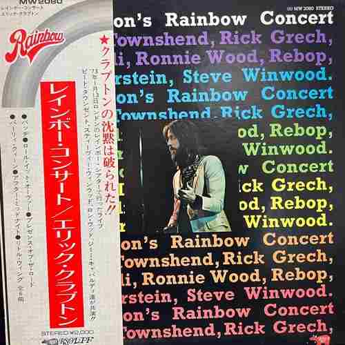 Eric Clapton – Eric Clapton's Rainbow Concert