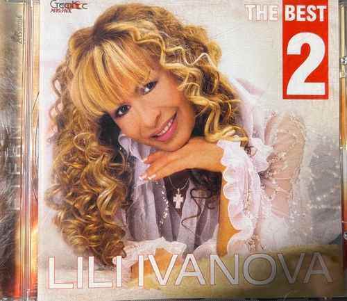 Лили Иванова – The best 2