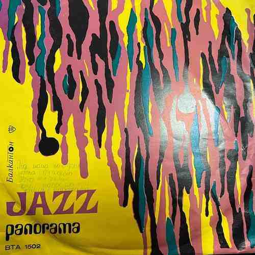 Various – Jazz Panorama II