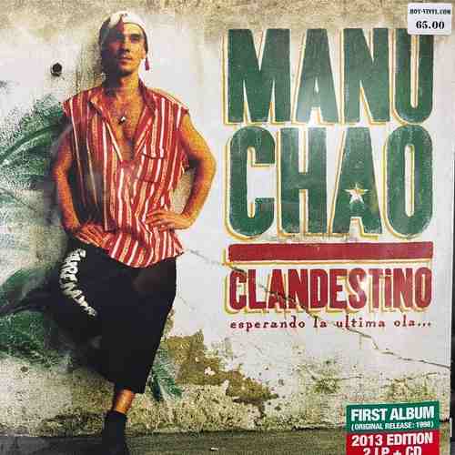 Manu Chao – Clandestino