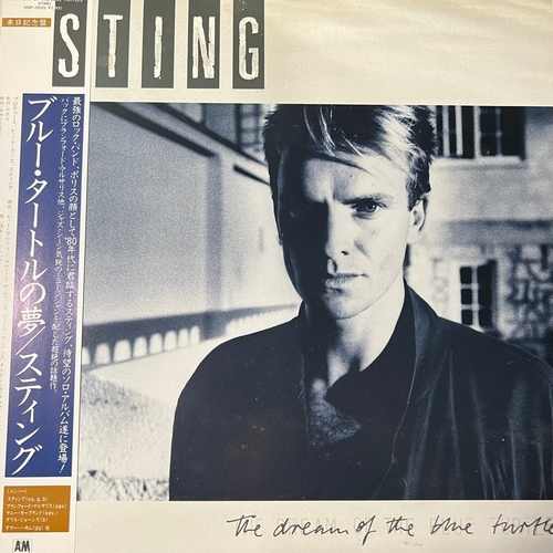 Sting – The Dream Of The Blue Turtles