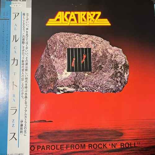 Alcatrazz – No Parole From Rock 'N' Roll