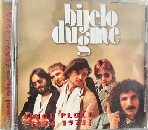 Bijelo Dugme – Singl Ploče (1974-1975)