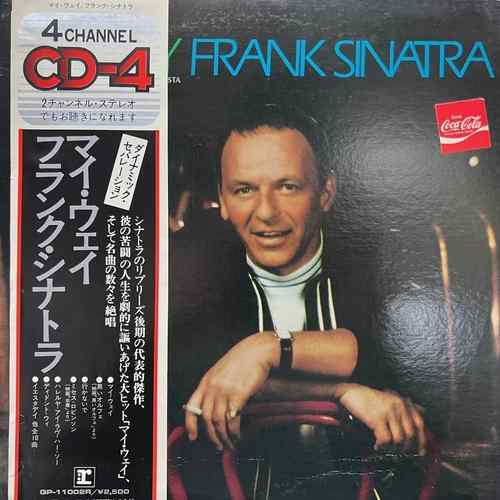 Frank Sinatra ‎– My Way