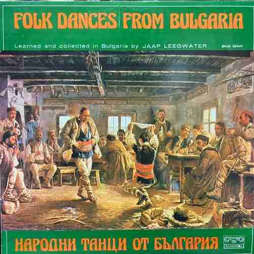 Various – Folk Dances From Bulgaria