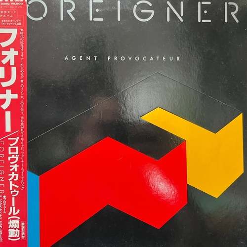 Foreigner – Agent Provocateur