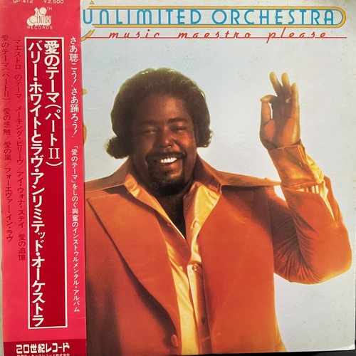 Love Unlimited Orchestra – Music Maestro Please