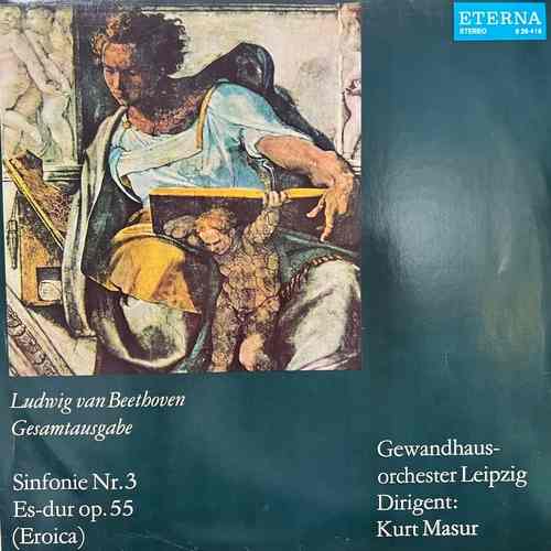 Ludwig van Beethoven - Gewandhausorchester Leipzig, Kurt Masur – Sinfonie Nr. 3 Es-dur Op. 55 (Eroica)