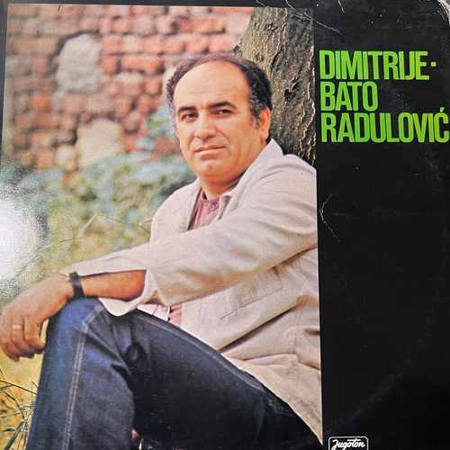 Dimitrije Radulović, Ansambl Dragana Aleksandrića – Dimitrije - Bato Radulovic