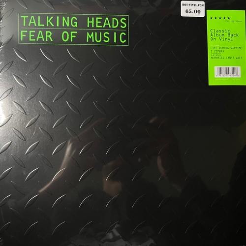 Talking Heads – Fear Of Music